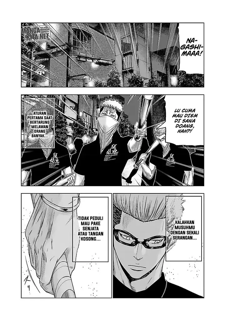 image-komik-out-mizuta-makoto-chapter-59-6/20