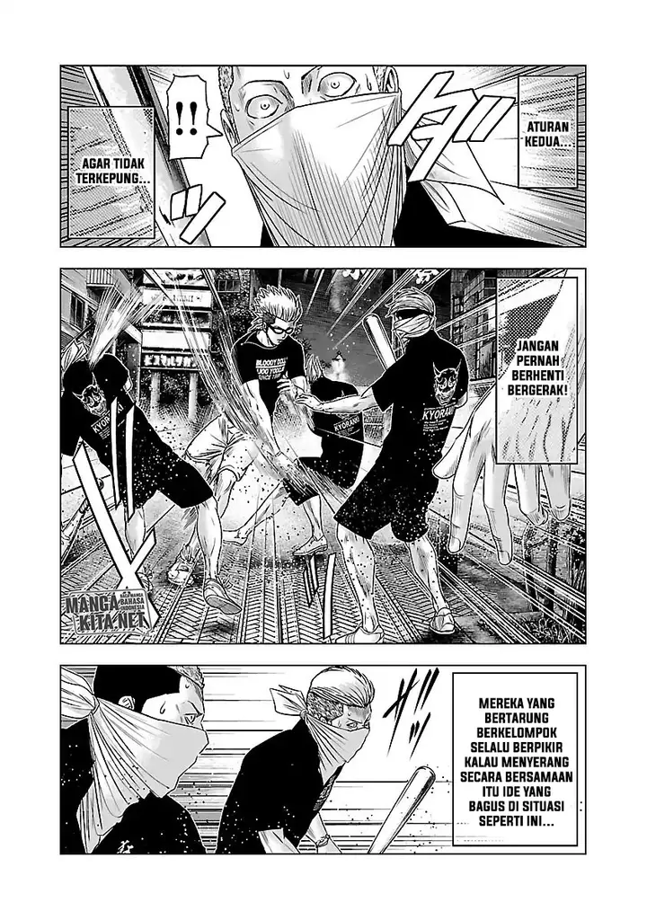 image-komik-out-mizuta-makoto-chapter-59-9/20