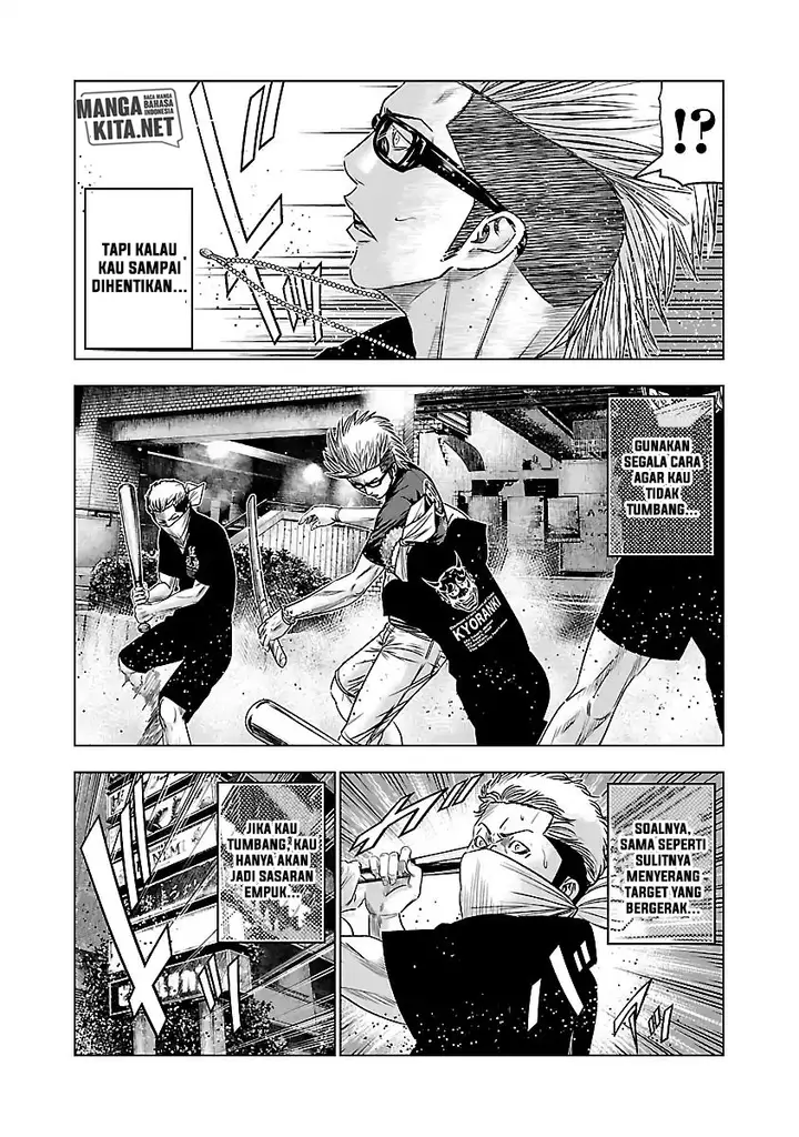 image-komik-out-mizuta-makoto-chapter-59-11/20