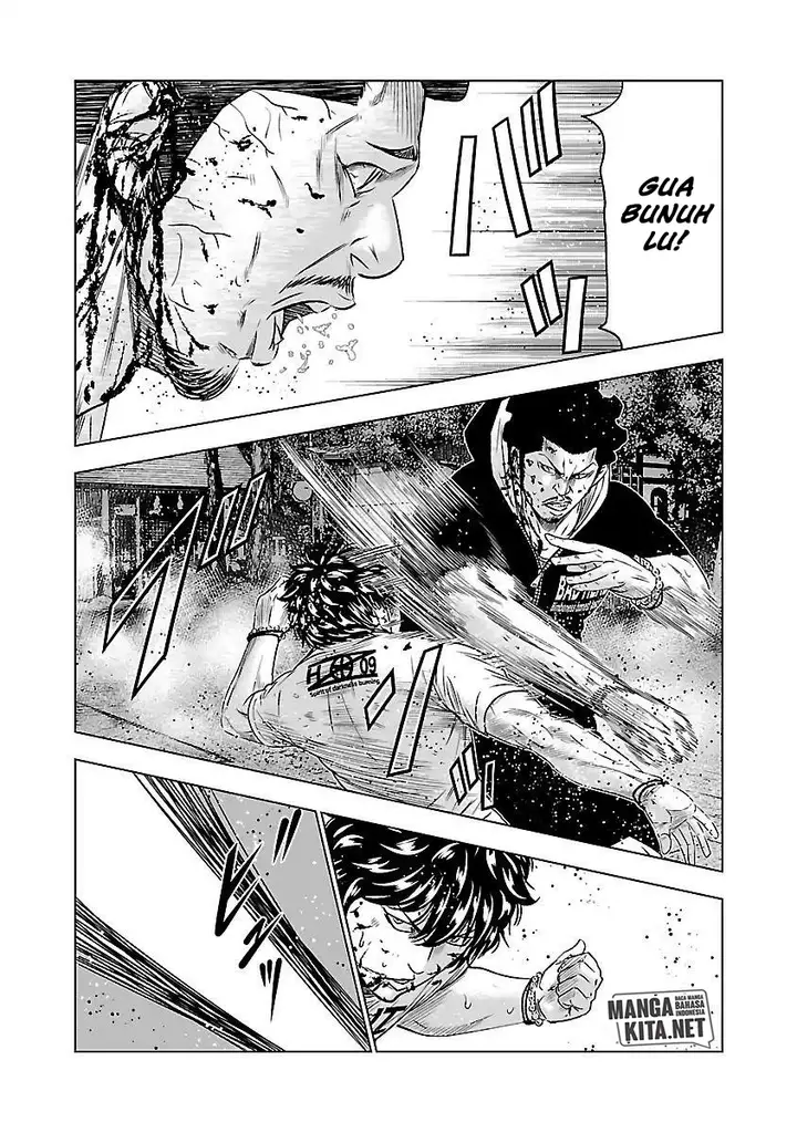 image-komik-out-mizuta-makoto-chapter-60-13/20