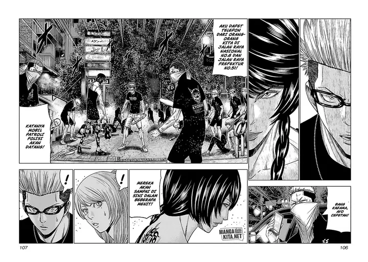 image-komik-out-mizuta-makoto-chapter-61-2/17