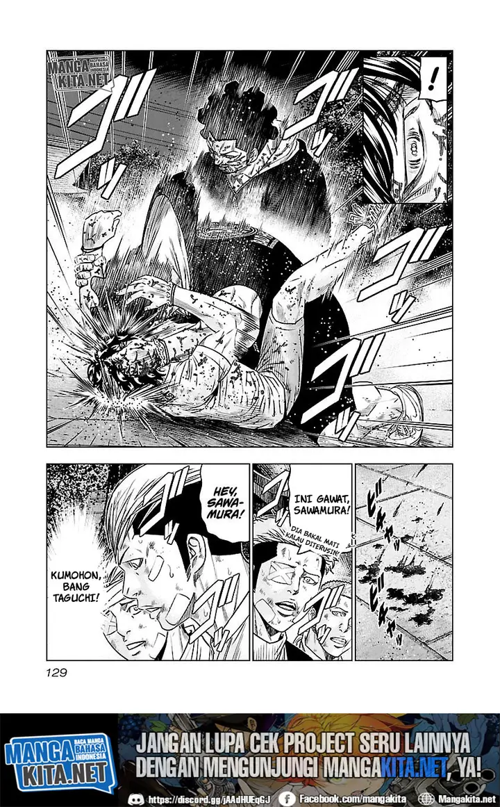 image-komik-out-mizuta-makoto-chapter-62-5/20