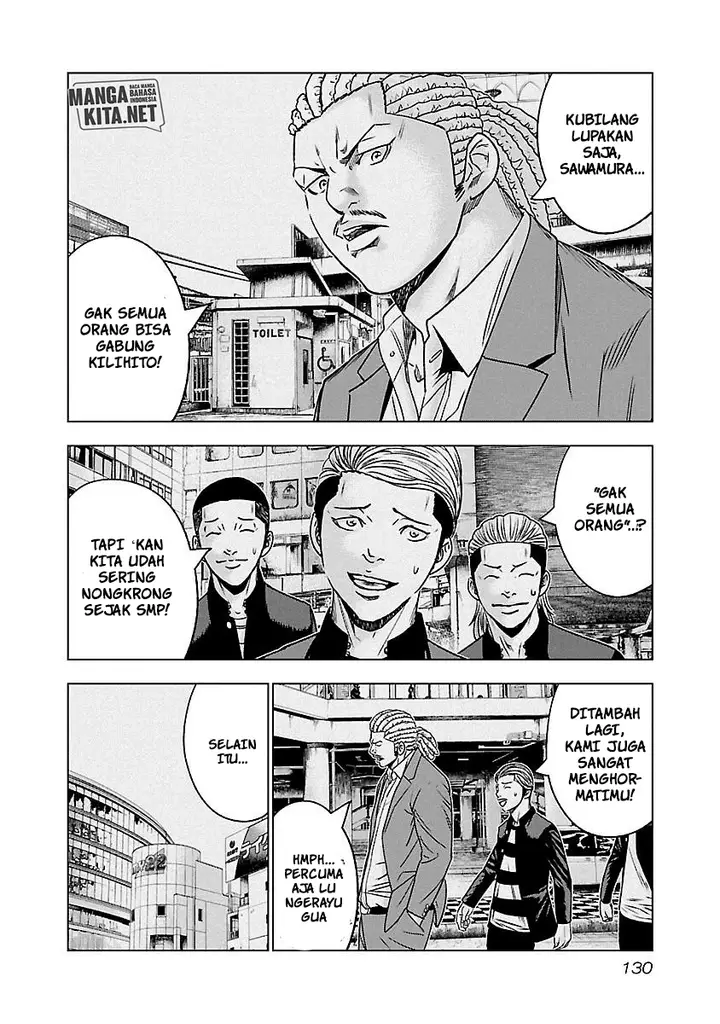 image-komik-out-mizuta-makoto-chapter-62-6/20