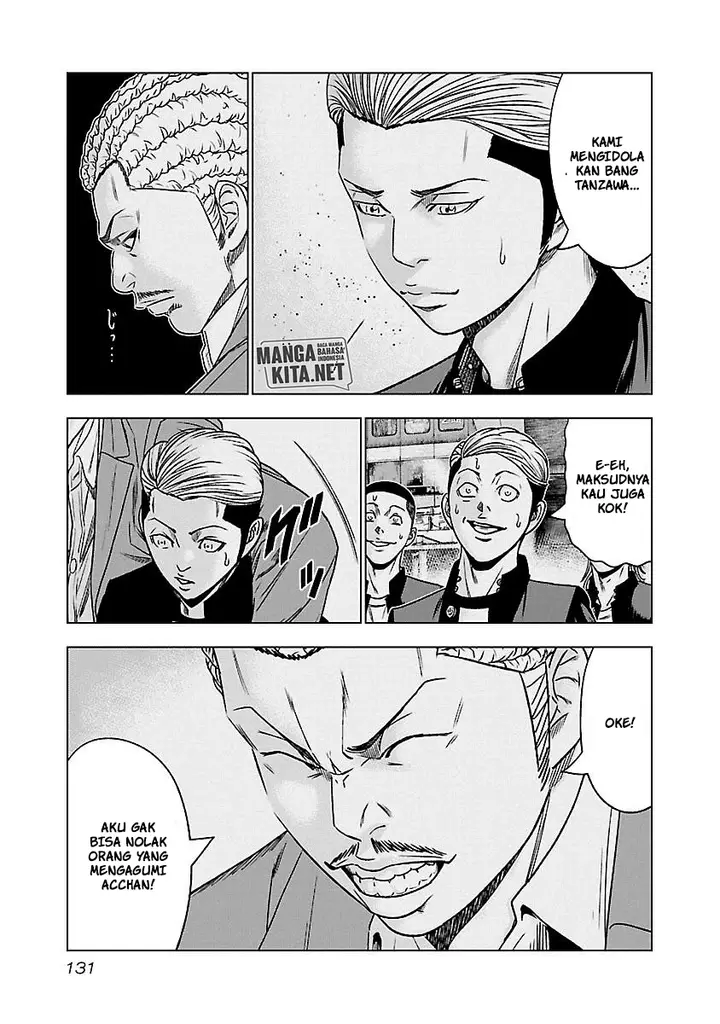 image-komik-out-mizuta-makoto-chapter-62-7/20