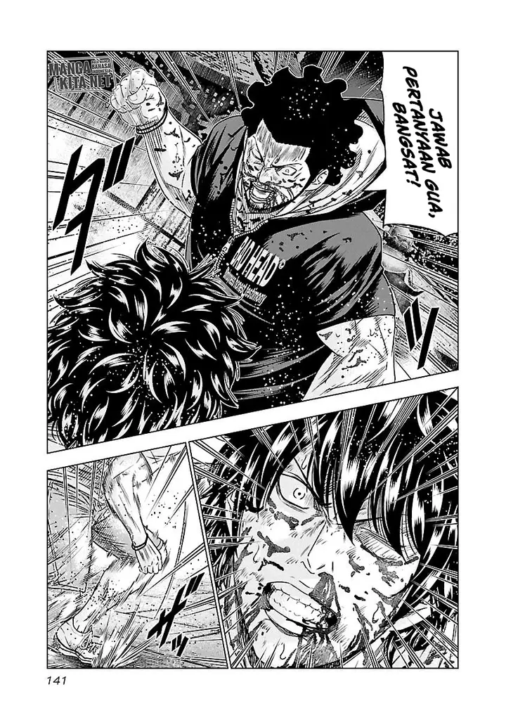 image-komik-out-mizuta-makoto-chapter-62-17/20
