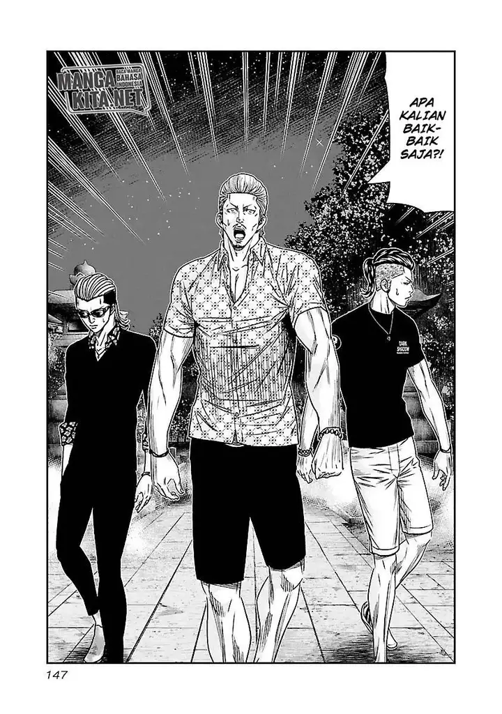 image-komik-out-mizuta-makoto-chapter-63-3/21