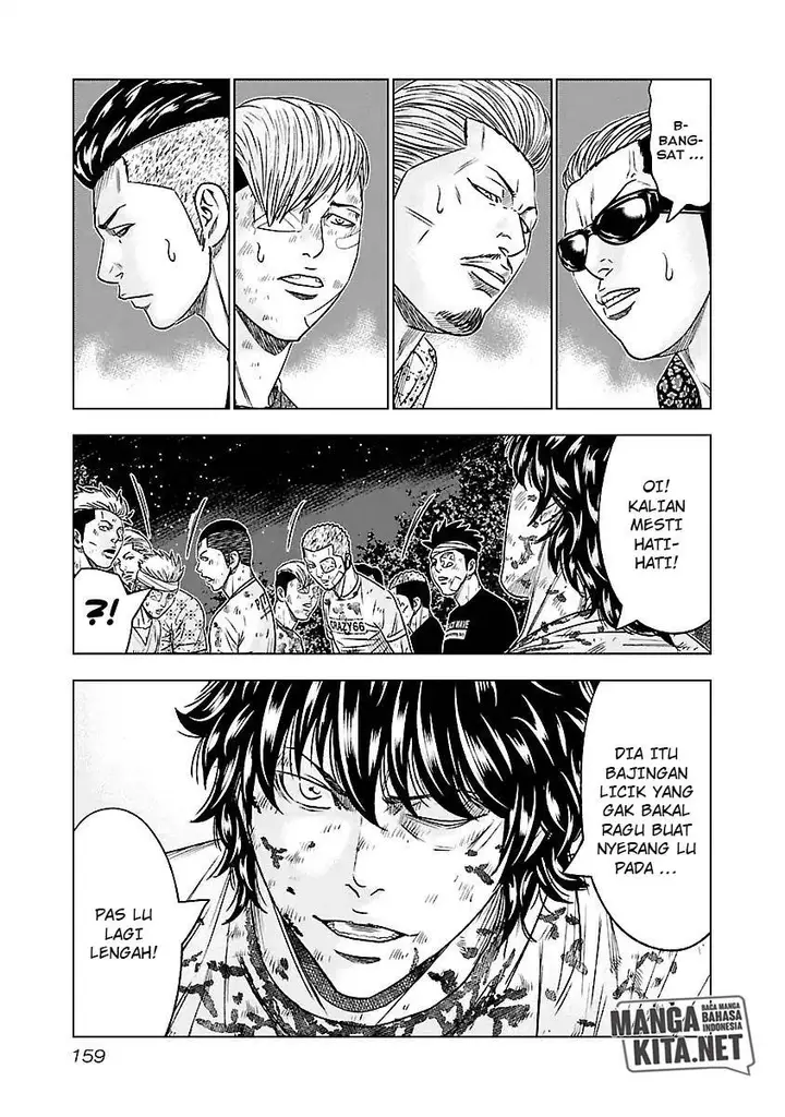 image-komik-out-mizuta-makoto-chapter-63-15/21