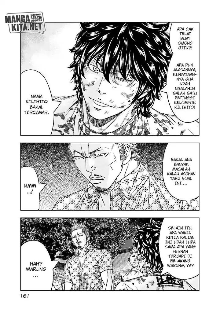 image-komik-out-mizuta-makoto-chapter-63-17/21