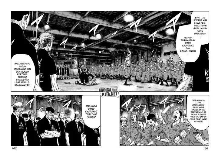 image-komik-out-mizuta-makoto-chapter-64-2/21