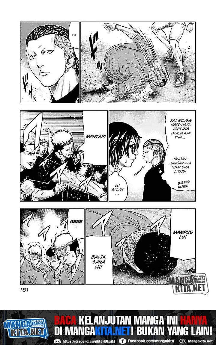 image-komik-out-mizuta-makoto-chapter-64-16/21