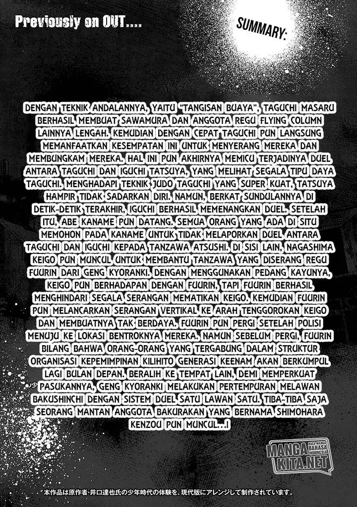 image-komik-out-mizuta-makoto-chapter-65-1/11