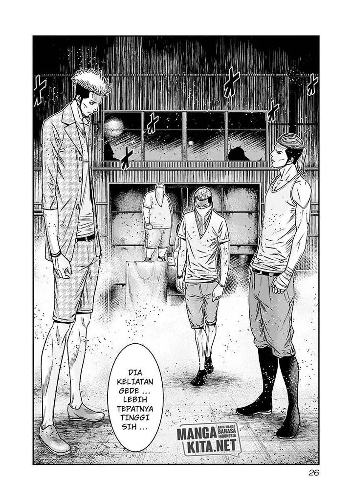 image-komik-out-mizuta-makoto-chapter-66-2/21