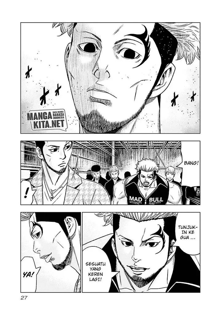 image-komik-out-mizuta-makoto-chapter-66-3/21