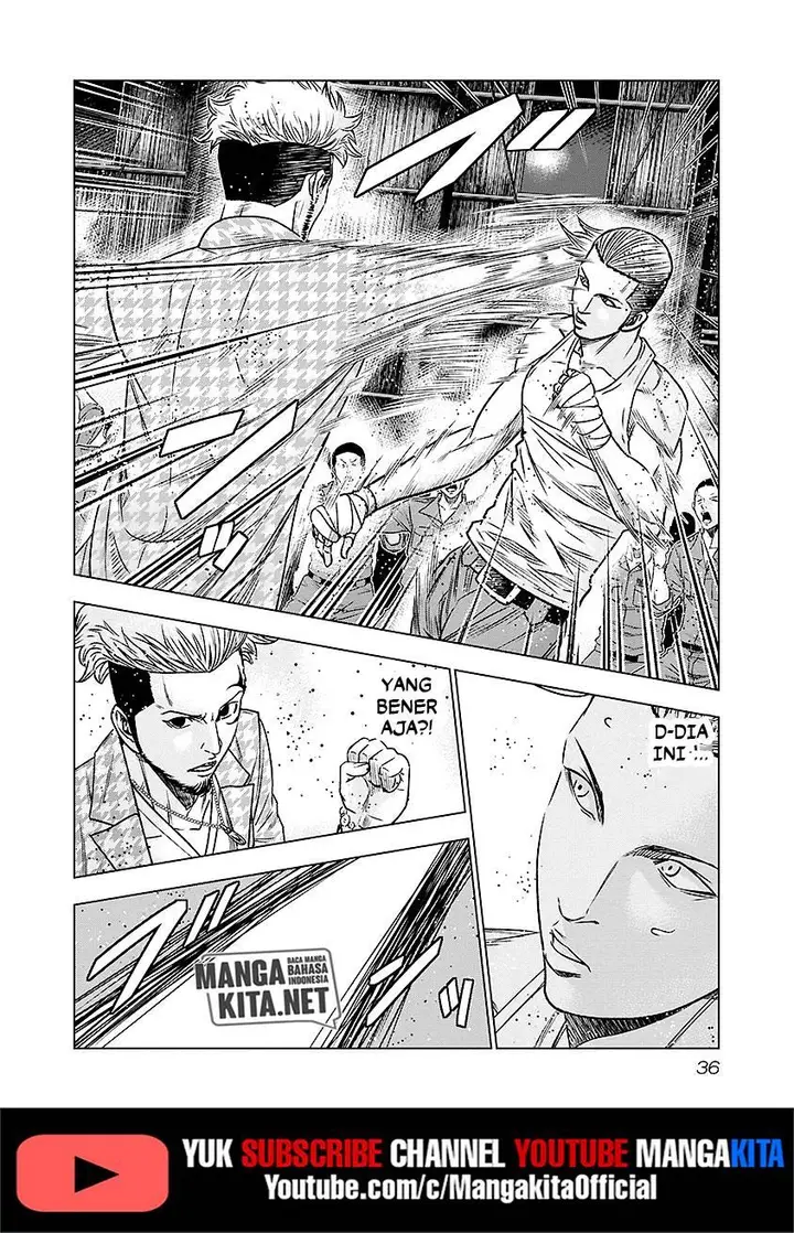 image-komik-out-mizuta-makoto-chapter-66-12/21