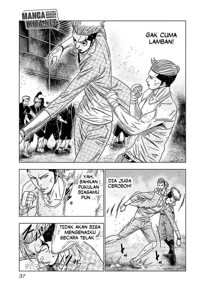 image-komik-out-mizuta-makoto-chapter-66-13/21