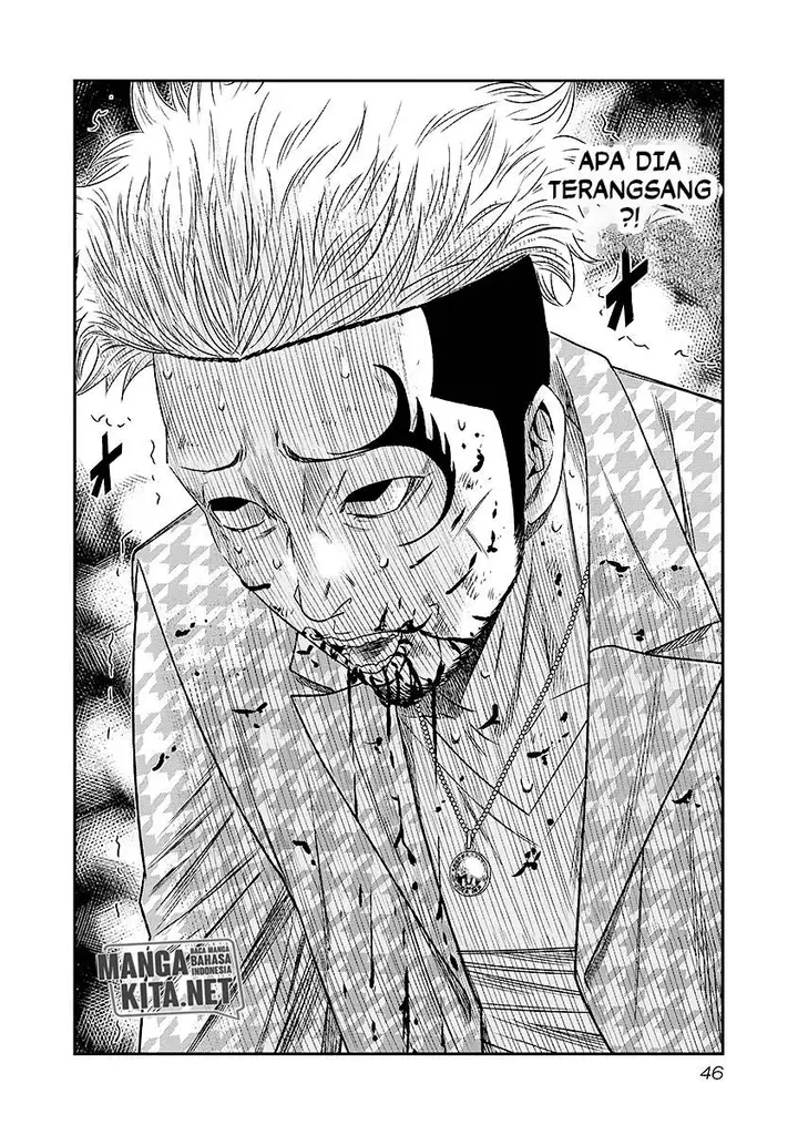 image-komik-out-mizuta-makoto-chapter-67-2/20