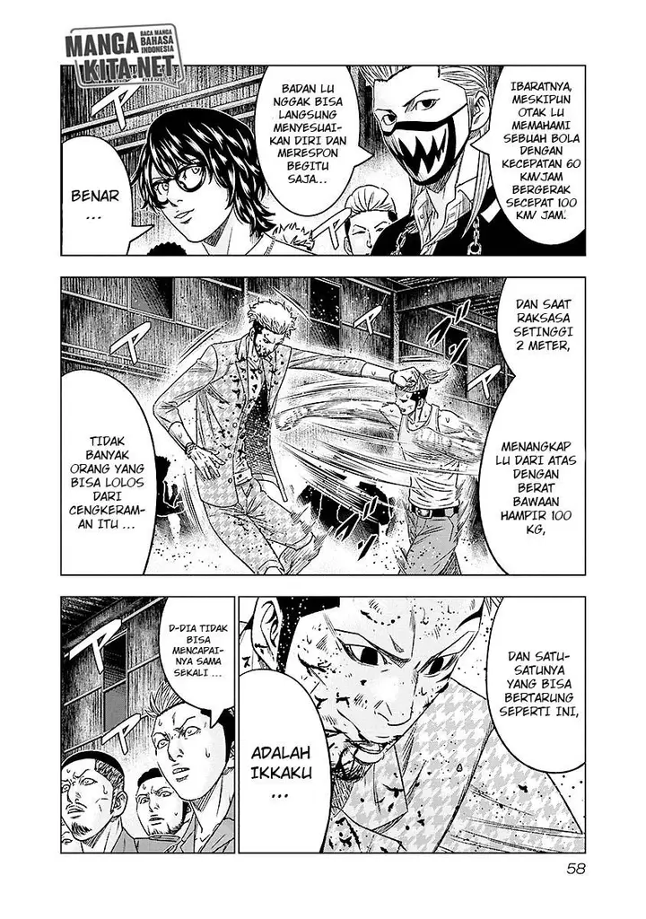 image-komik-out-mizuta-makoto-chapter-67-14/20