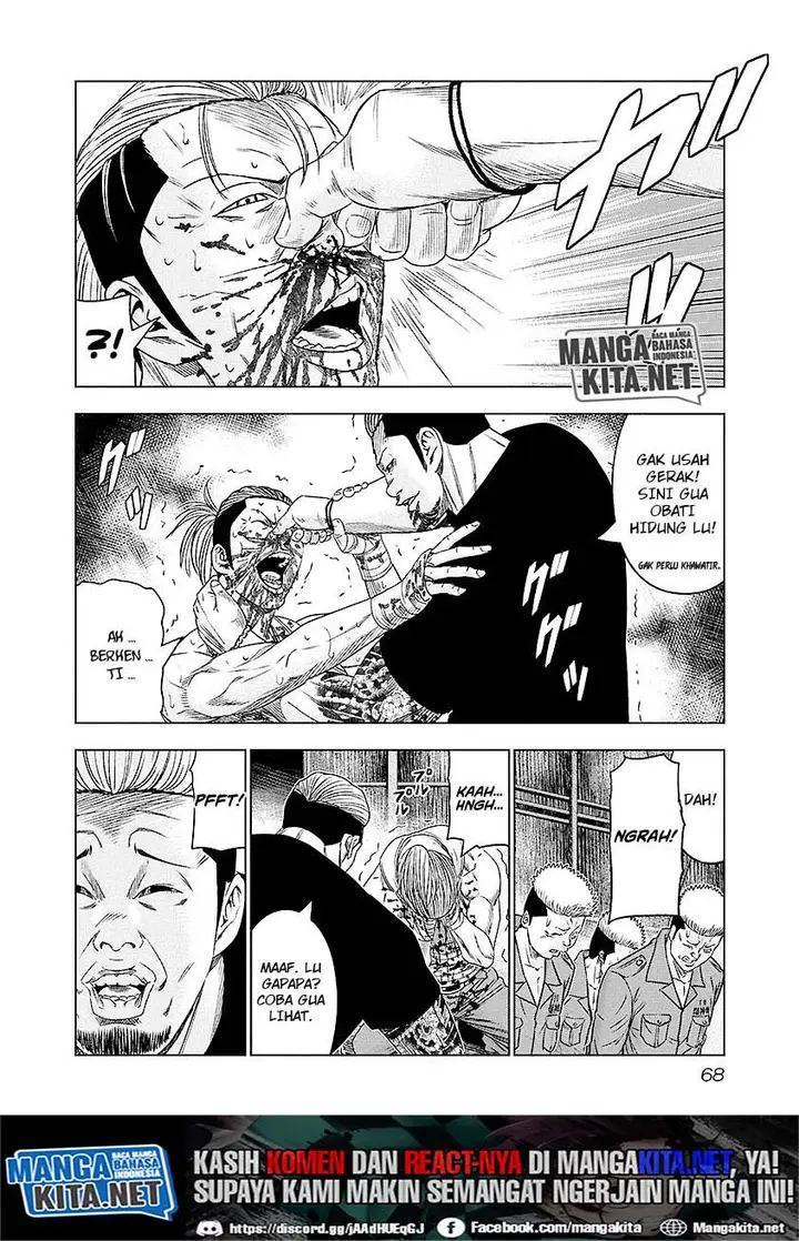 image-komik-out-mizuta-makoto-chapter-68-4/19