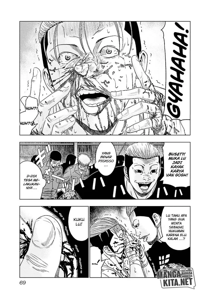 image-komik-out-mizuta-makoto-chapter-68-5/19