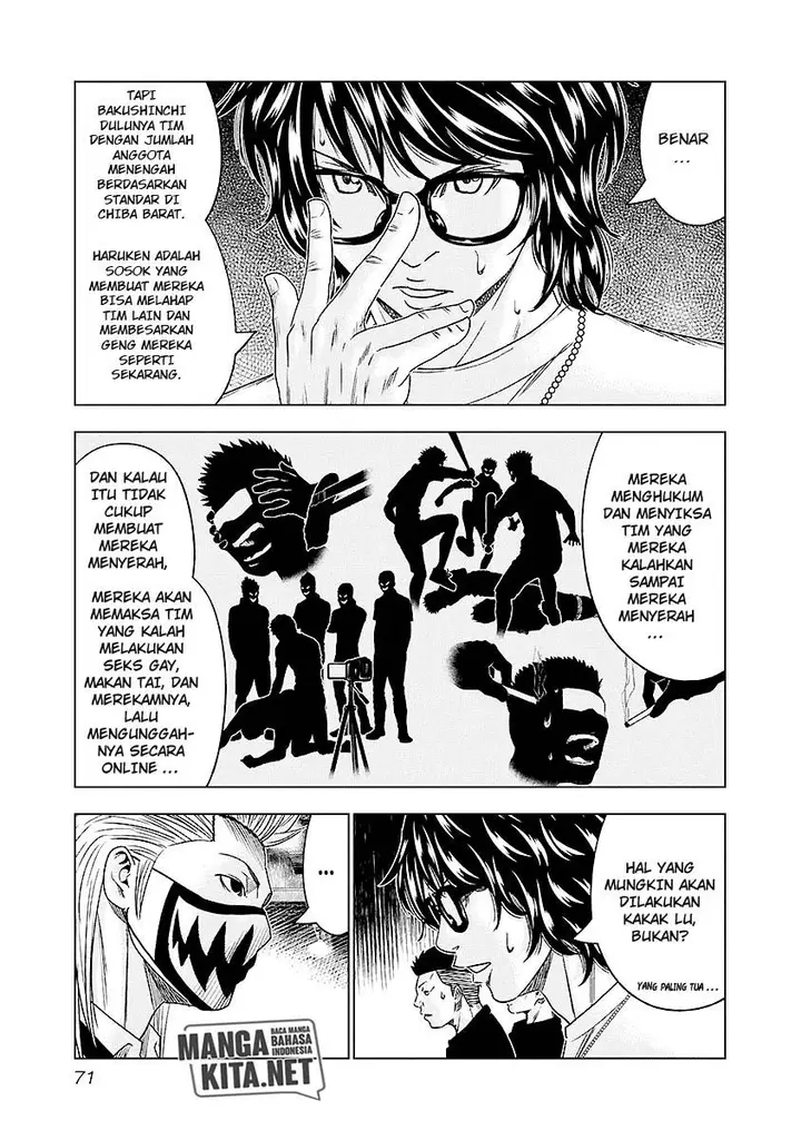 image-komik-out-mizuta-makoto-chapter-68-7/19