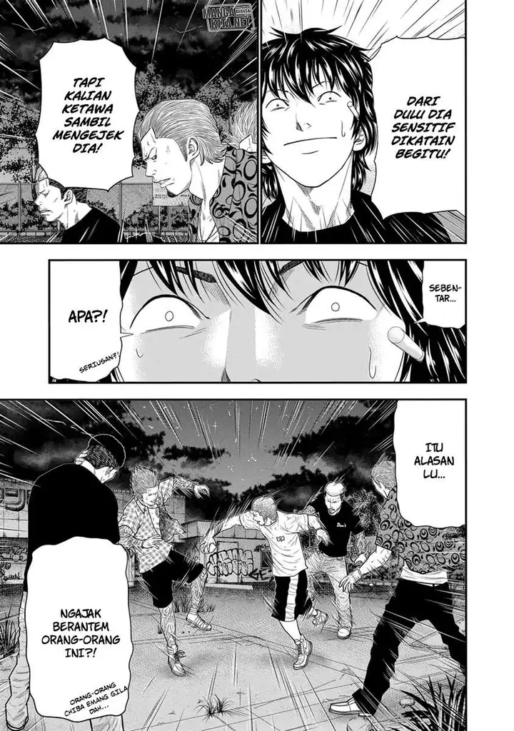 image-komik-out-mizuta-makoto-chapter-7-3/24