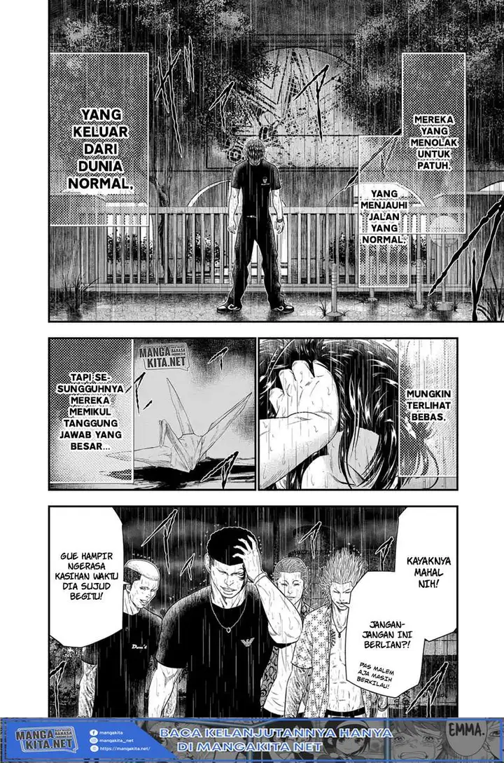 image-komik-out-mizuta-makoto-chapter-7-20/24