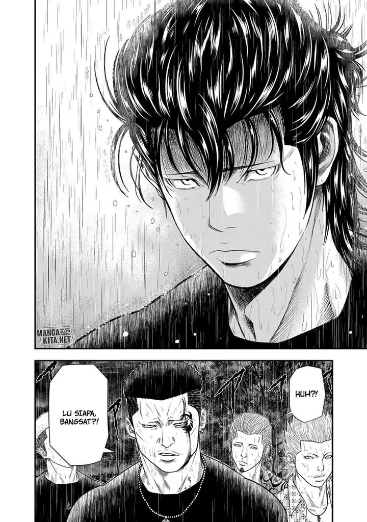 image-komik-out-mizuta-makoto-chapter-7-23/24