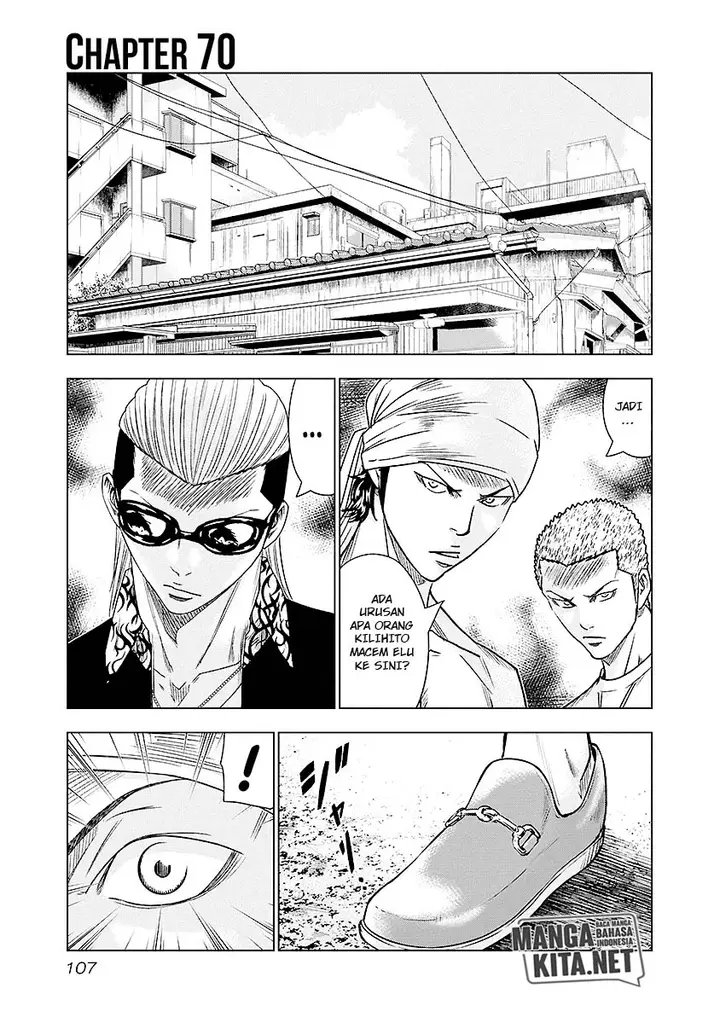 image-komik-out-mizuta-makoto-chapter-70-1/21