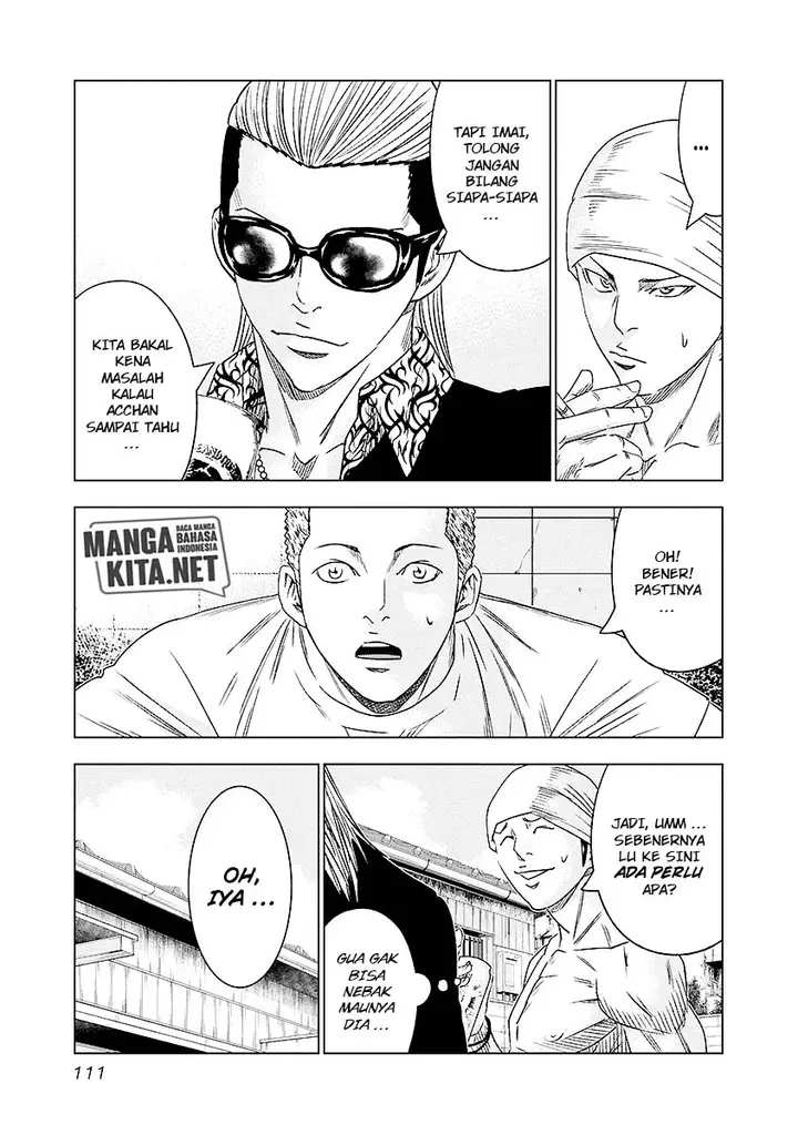 image-komik-out-mizuta-makoto-chapter-70-5/21