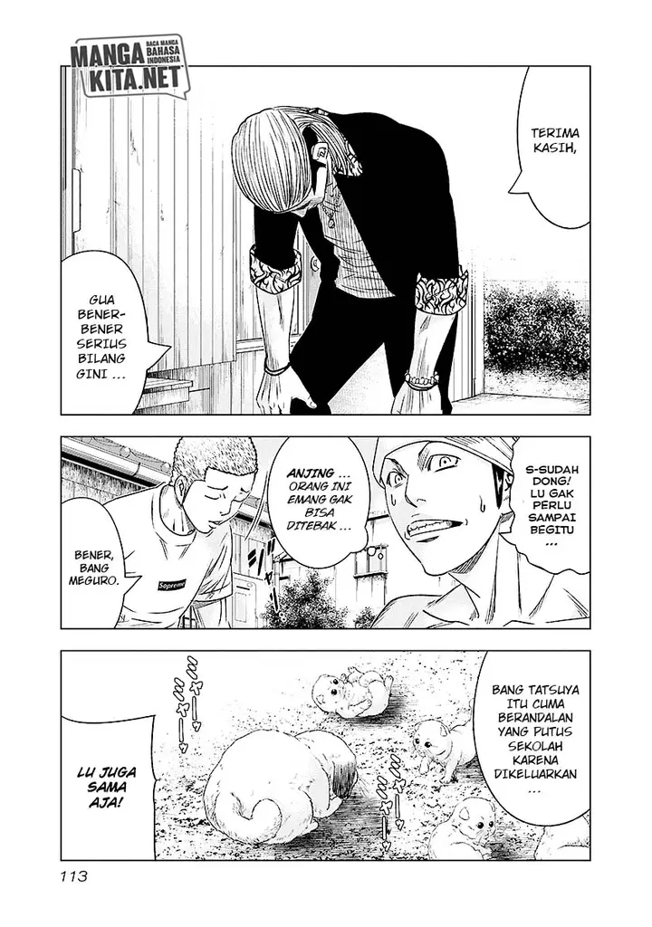 image-komik-out-mizuta-makoto-chapter-70-7/21