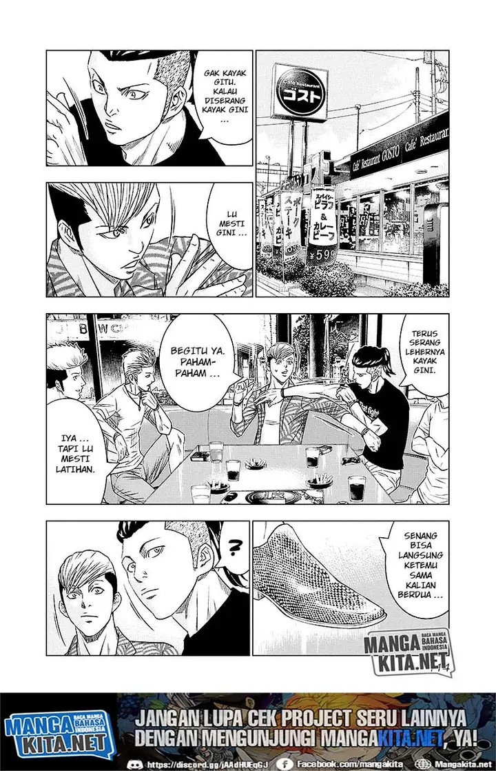 image-komik-out-mizuta-makoto-chapter-70-8/21