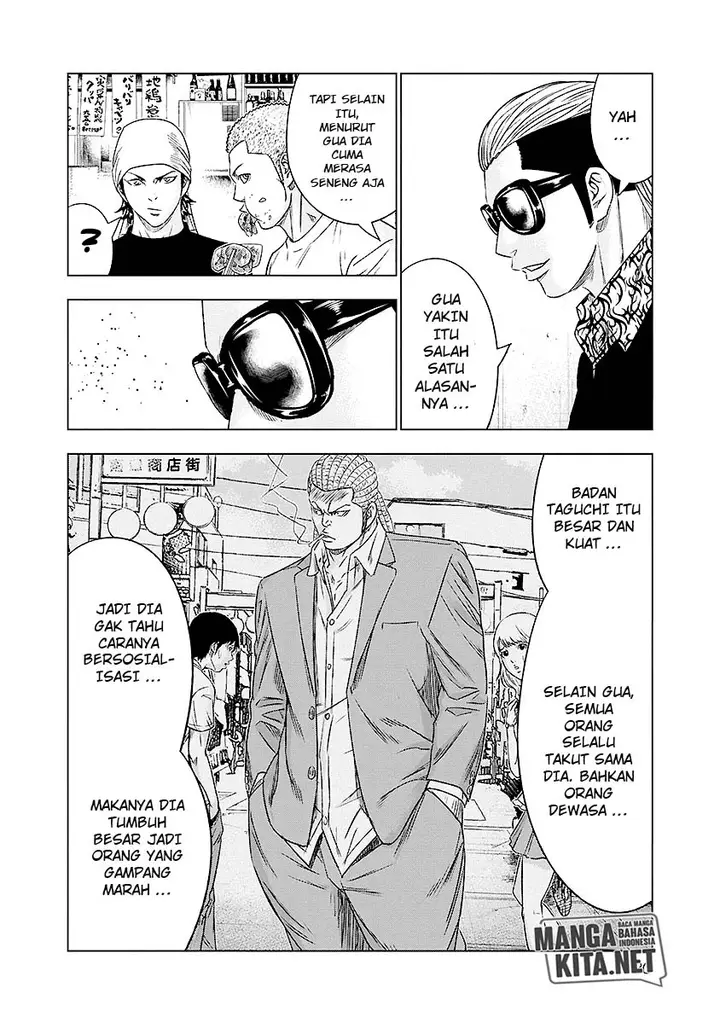 image-komik-out-mizuta-makoto-chapter-70-14/21