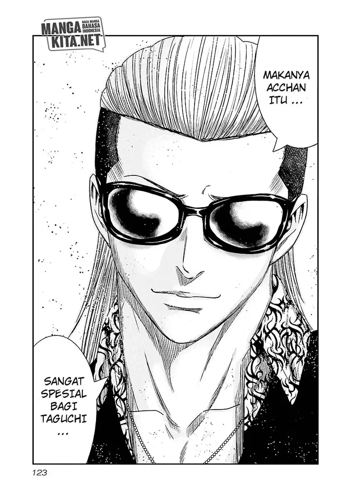 image-komik-out-mizuta-makoto-chapter-70-17/21