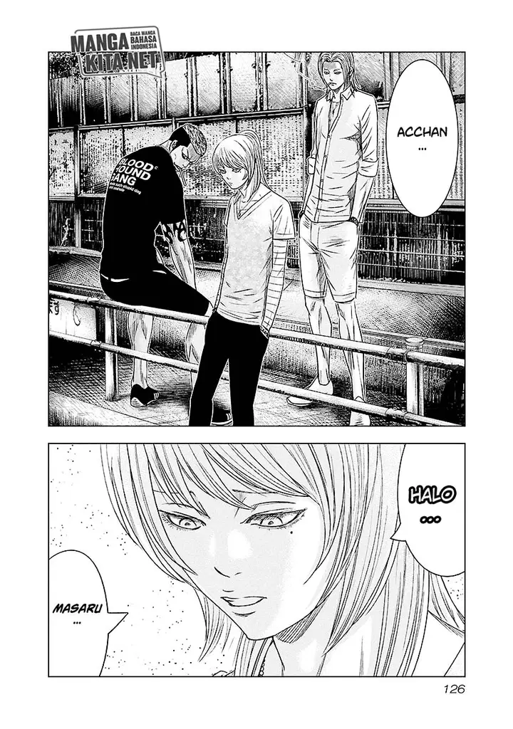 image-komik-out-mizuta-makoto-chapter-70-20/21