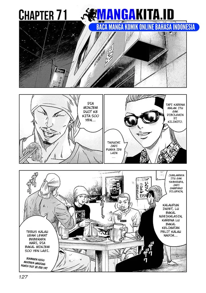 image-komik-out-mizuta-makoto-chapter-71-1/21