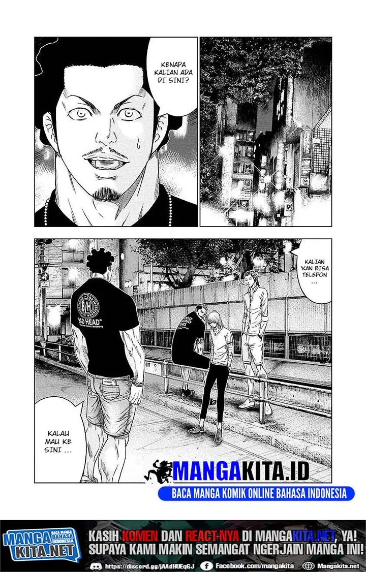 image-komik-out-mizuta-makoto-chapter-71-4/21