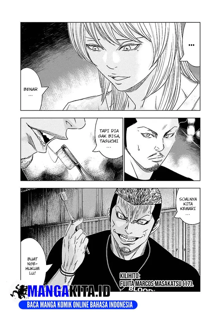 image-komik-out-mizuta-makoto-chapter-71-5/21