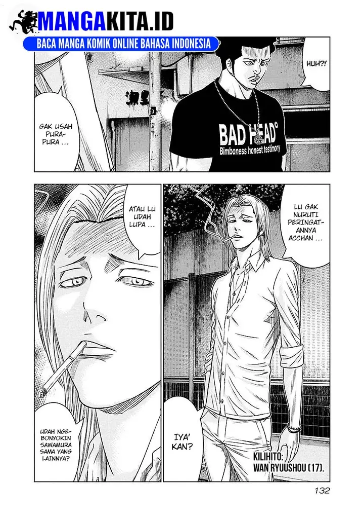 image-komik-out-mizuta-makoto-chapter-71-6/21