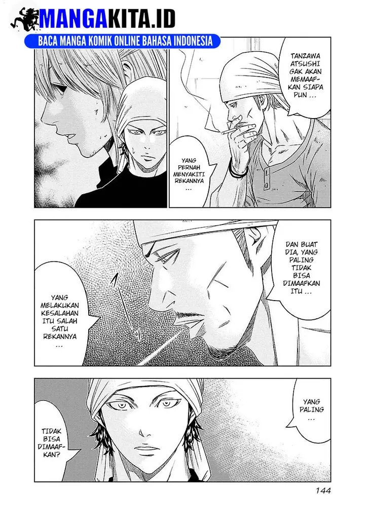 image-komik-out-mizuta-makoto-chapter-71-18/21