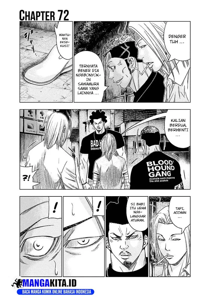 image-komik-out-mizuta-makoto-chapter-72-1/21