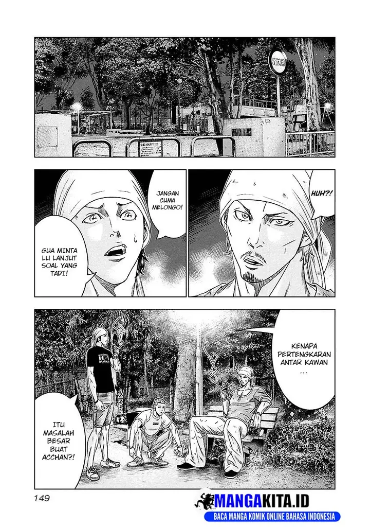 image-komik-out-mizuta-makoto-chapter-72-3/21