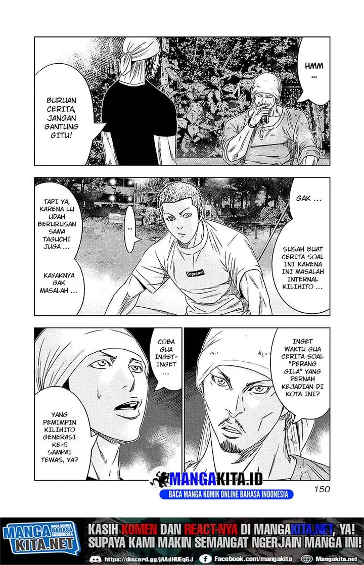 image-komik-out-mizuta-makoto-chapter-72-4/21