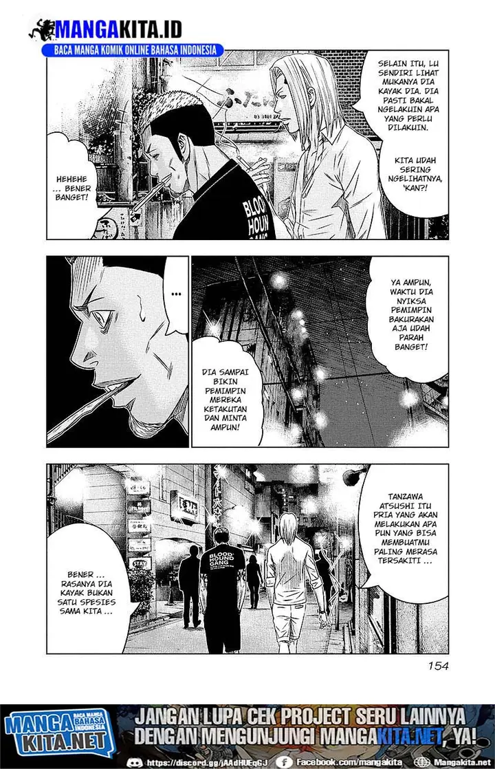 image-komik-out-mizuta-makoto-chapter-72-8/21