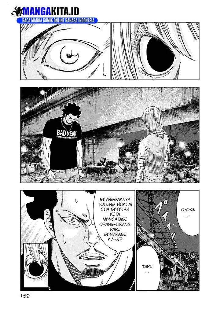 image-komik-out-mizuta-makoto-chapter-72-13/21