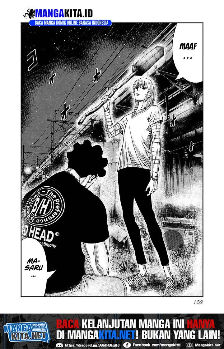 image-komik-out-mizuta-makoto-chapter-72-16/21