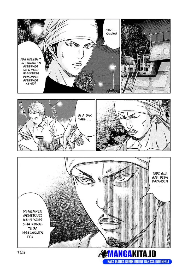 image-komik-out-mizuta-makoto-chapter-72-17/21