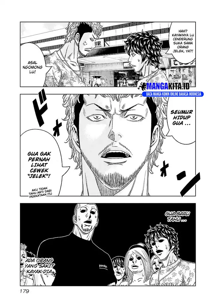 image-komik-out-mizuta-makoto-chapter-73-13/21