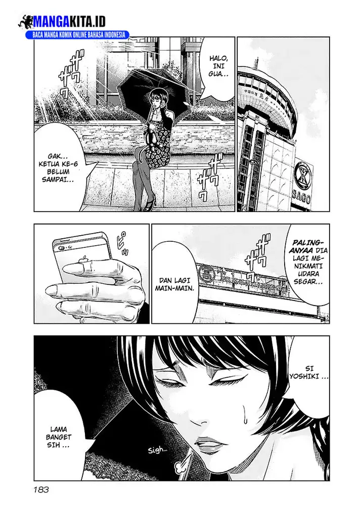 image-komik-out-mizuta-makoto-chapter-73-17/21