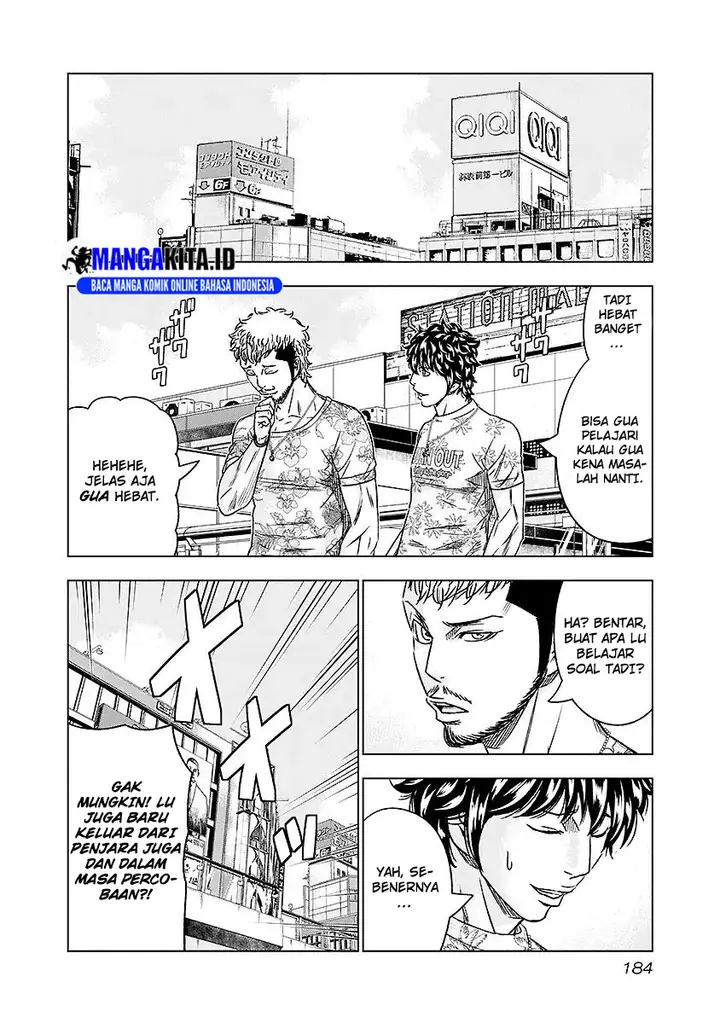 image-komik-out-mizuta-makoto-chapter-73-18/21