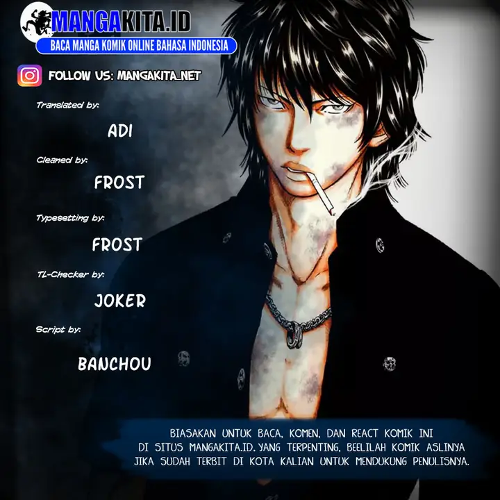 image-komik-out-mizuta-makoto-chapter-74-0/20